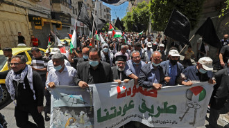 Nakba protests -- afp