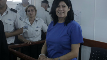 Khalida Jarrar - Getty