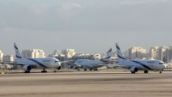 Ben_Gurion_Airport