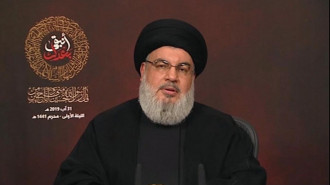 nasrallah speech