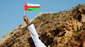  Omani flag