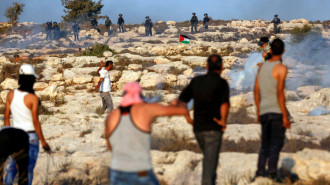 Ras Karkar protest - AFP