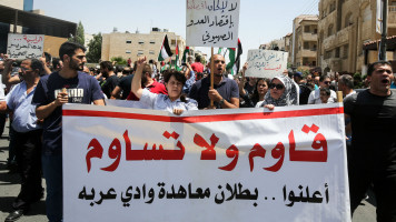 Jordan protest demonstration israel [GETTY]