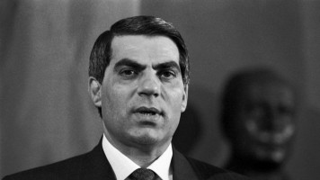 Ben Ali - Getty