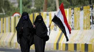 Yemen Flag Women