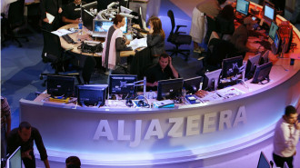 Qatar Jazeera