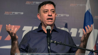 Avi Gabbay Getty