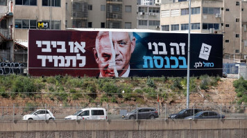 Political banner ahead of the elections [GETTY]