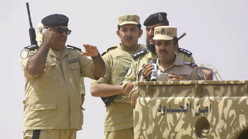 Kuwait border guard AFP