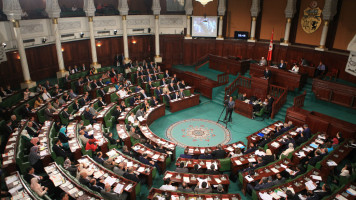 Tunisia parliament -- Anadolu