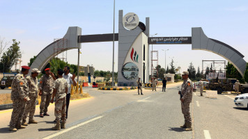 Airport Libya