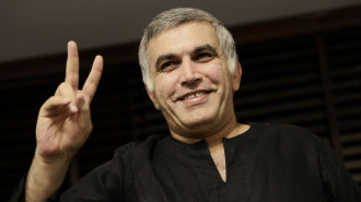 Nabeel Rajab (AFP)