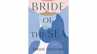 Bride of the sea 