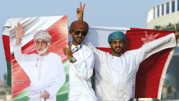 Qaboos celebration Oman