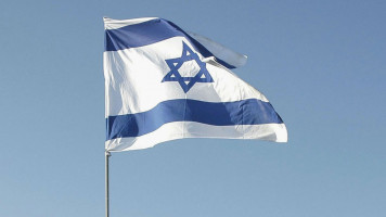 Israel_Flag