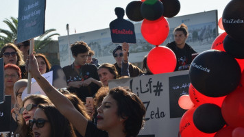 tunisia protest mp