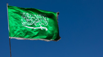 Saudi flag [AIAOU/Corbis/Getty]