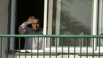 Hosni_Mubarak