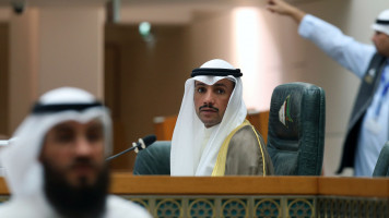 Parliament Kuwait