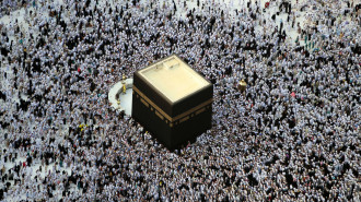 Umrah Mecca  - Getty