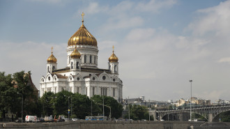 The Cathedral of Christ the Saviour