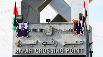 Rafah crossing