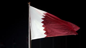 Qatar flag [Getty]