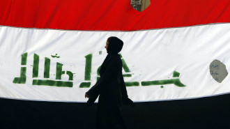 Iraq flag