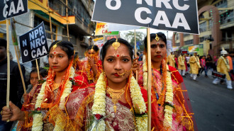 Mixed marriage ceremony India - Getty