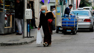 Beirut corona lockdown - AFP