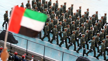 Army UAE