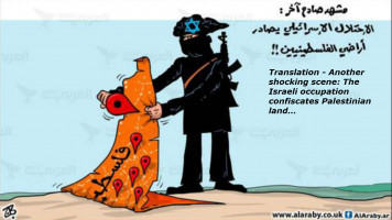 English translation of terror occupation cartoon