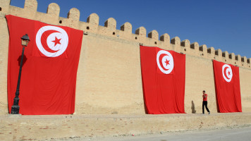 Tunisia flag - Getty