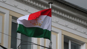 Tajikistan flag1 [Getty]