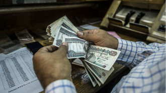 Egypt - economy - GETTY