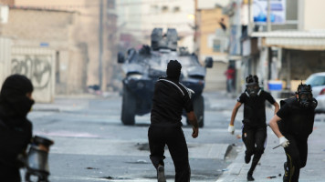 Bahrain protesters