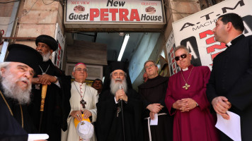 Petra Hotel Jerusalem - Getty