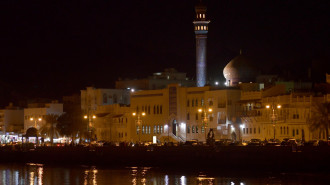 Muscat's Al-Rasul Al-Aazam mosque oman getty