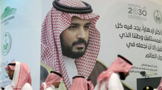 Mohammed bin Salman - AFP