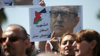 Hattar protests - AFP