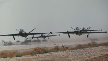 Israeli Air Force Fouga CM.170 Magister Aircraft [Getty]