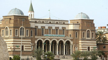 Central Bank Libya Getty