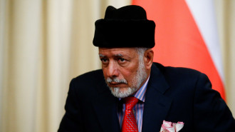 oman foreign minister getty