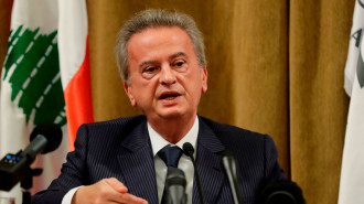 Riad Salameh