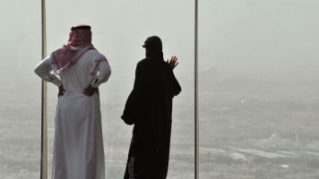 Saudi couple - Getty