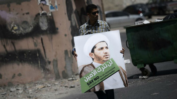 Sheikh Ali Salman poster - AFP