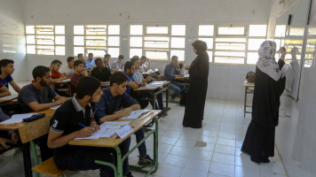 Libya education [Getty]