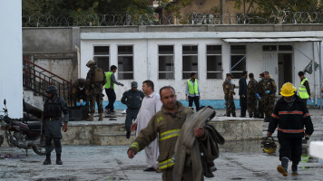 Kabul shia mosque -- AFP