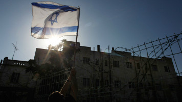 Israel flag -- Getty