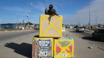 Israeli soldier - Etzion junction